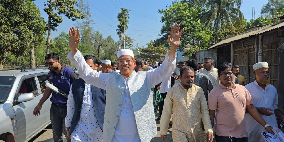 মুখে গণতন্ত্রের কথা বলে একটি দল সহিংসতা ও হত্যার রাজনীতি বেছে নিয়েছে: ড. এ এইচ এম হামিদুর রহমান আযাদ..