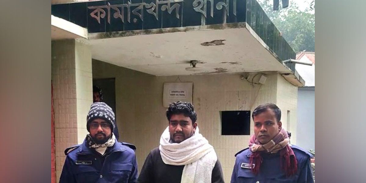 সিরাজগঞ্জে নিষিদ্ধ ঘোষিত ছাত্রলীগ নেতা গ্রেপ্তার