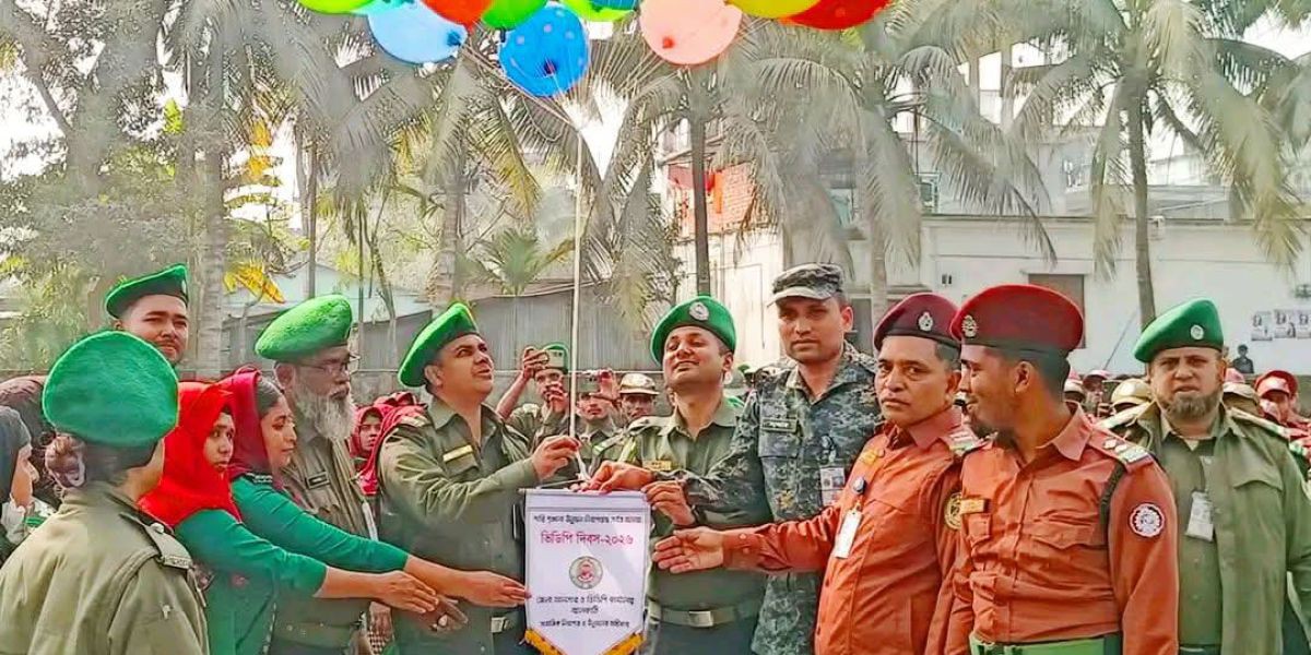 ঝালকাঠিতে বর্ণাঢ্য আয়োজনে ‘ভিডিপি দিবস’ উদযাপিত