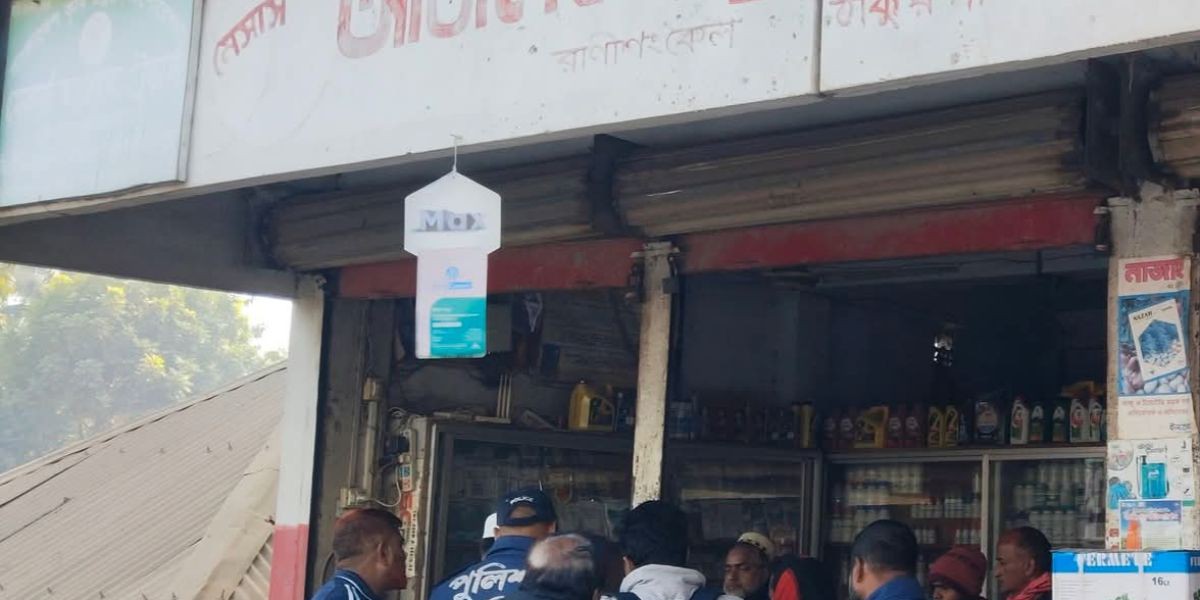 রাণীশংকৈলে গ্যাস সিলিন্ডারের অতিরিক্ত মূল্য আদায়, ভ্রাম্যমাণ আদালতে দুই ব্যবসায়ীকে জরিমানা..