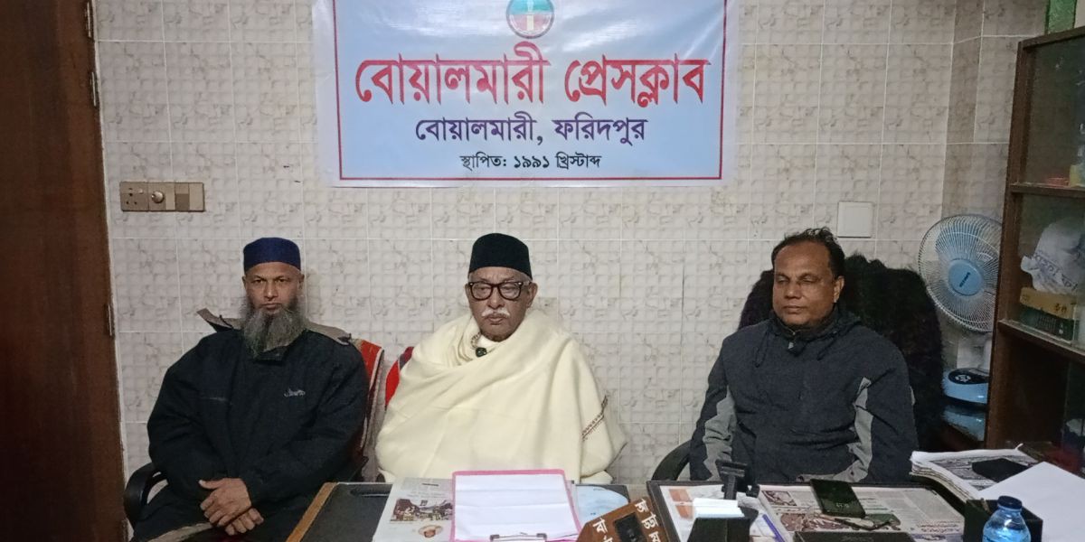 আওয়ামী লীগ বিহীন নির্বাচনে ক্ষমতাসীনদের জন্য সুখকর হবে না- শাহ্ মোঃ আবু জাফর..