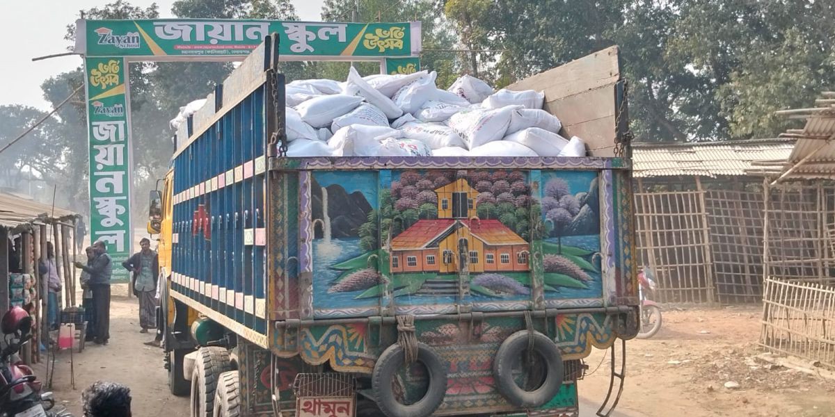শ্বশুরবাড়িতে ৪৯১ বস্তা সার পাচারের চেষ্টা, ডিলারকে ১ লাখ টাকা জরিমানা..