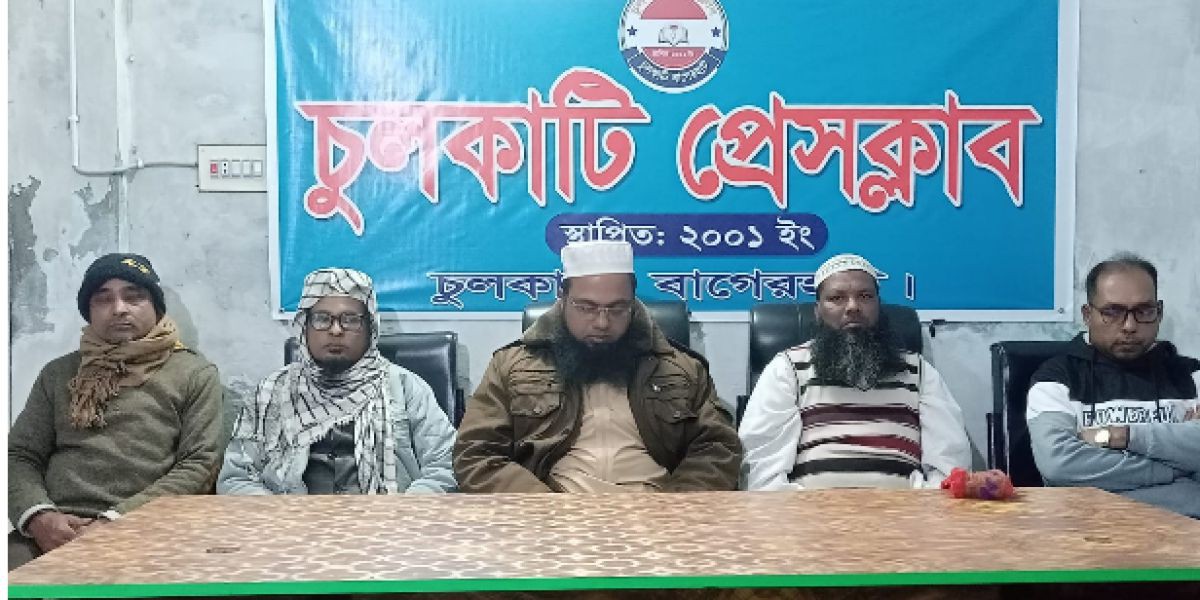 সাংবাদিকে পিতার আত্মার মাগফিরাত কামনায় দোয়া মাহফিল অনুষ্ঠিত..