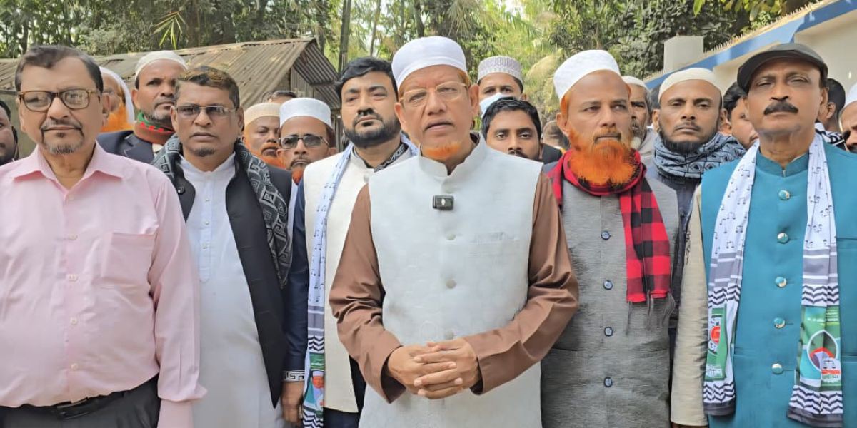 ভোট কারচুপির অপচেষ্টা জনগণ রুখে দেবে: ড. এ এইচ এম হামিদুর রহমান আযাদ..