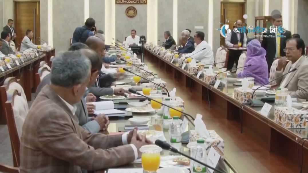 ⁣নবনির্বাচিত প্রধানমন্ত্রী তারেক রহমানের সভাপতিত্বে মন্ত্রিসভার প্রথম বৈঠক অনুষ্ঠিত