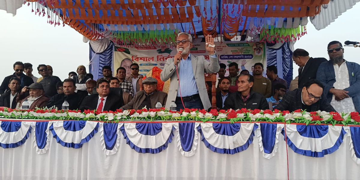 উল্লাপাড়ায় নির্বাচনী সভা- ভোটাধিকার ও গণতন্ত্র পুনরুদ্ধারের ডাক এম আকবর আলীর..