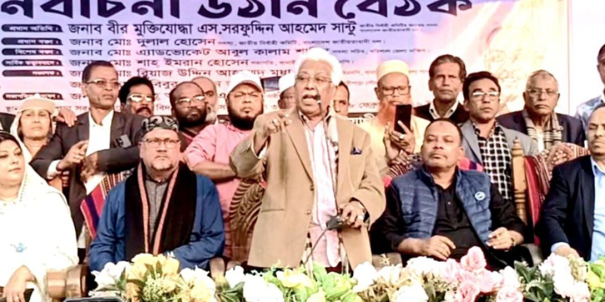 বানারীপাড়ায় ধানের শীষের সমাপনী উঠান বৈঠক