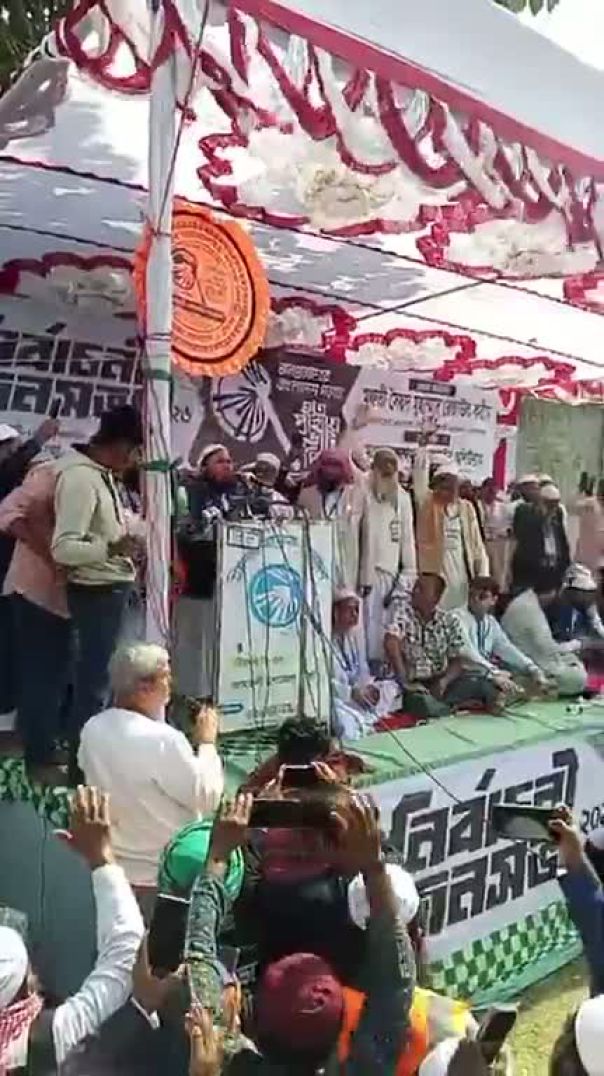 আমতলীতে ইসলামি আন্দোলনের নির্বাচনী জনসভা