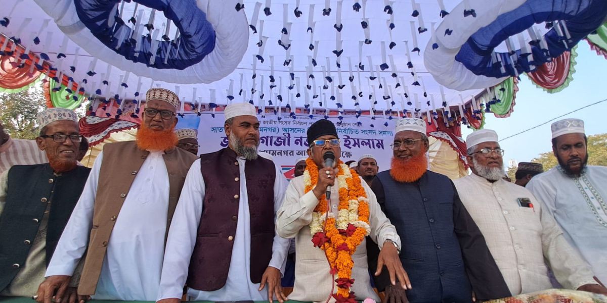 শপথ গ্রহণ শেষে শ্যামনগরে এমপি গাজী নজরুলকে সংবর্ধনা