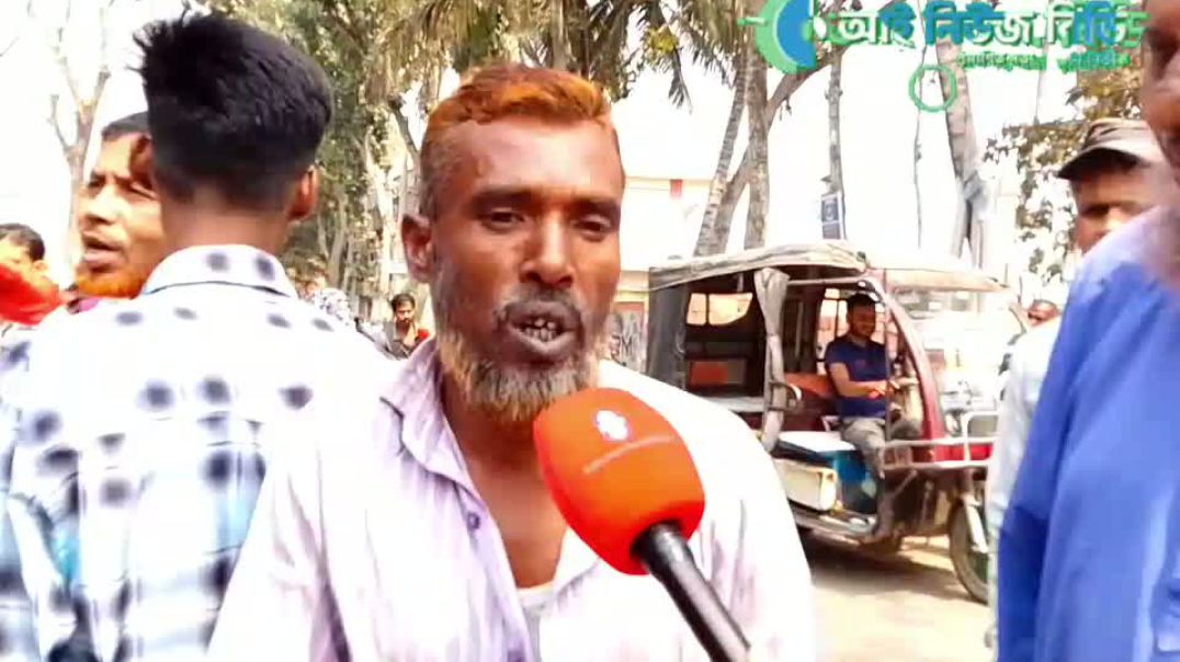⁣অভয়নগরের পায়রাহাট বাজারে টিসিবি পণ্য বিতরণে অনিয়মের অভিযোগ; ক্ষোভ প্রকাশ ভুক্তভোগী আজিজুরের