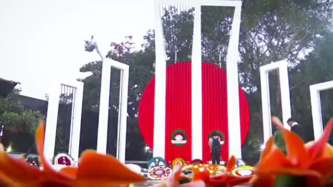 অমর একুশে ও ভাষা শহীদদের প্রতি শ্রদ্ধাঞ্জলি