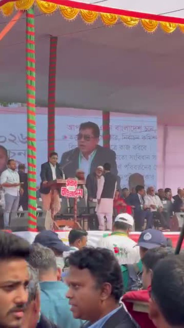 তারেক রহমানের জনসভায় বক্তব্য রাখছেন মো নজরুল মোল্লা বরগুনা -১