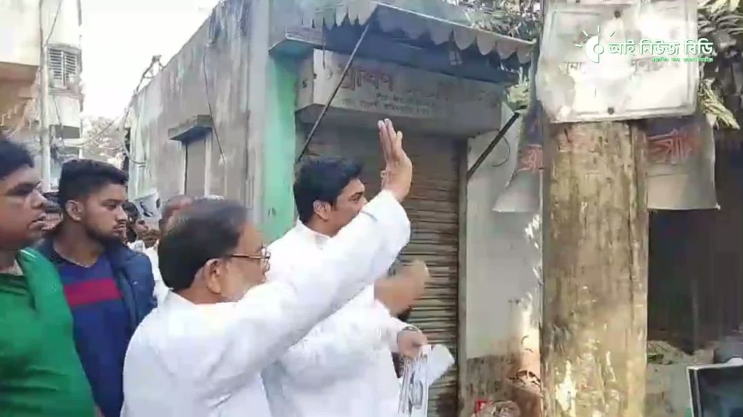 ⁣ঢাকা দুই ধানের শীষের প্রার্থী আমানুল্লাহ আমান নির্বাচনী প্রচারণা করছে তার ছেলে ব্যারিস্টার অমি