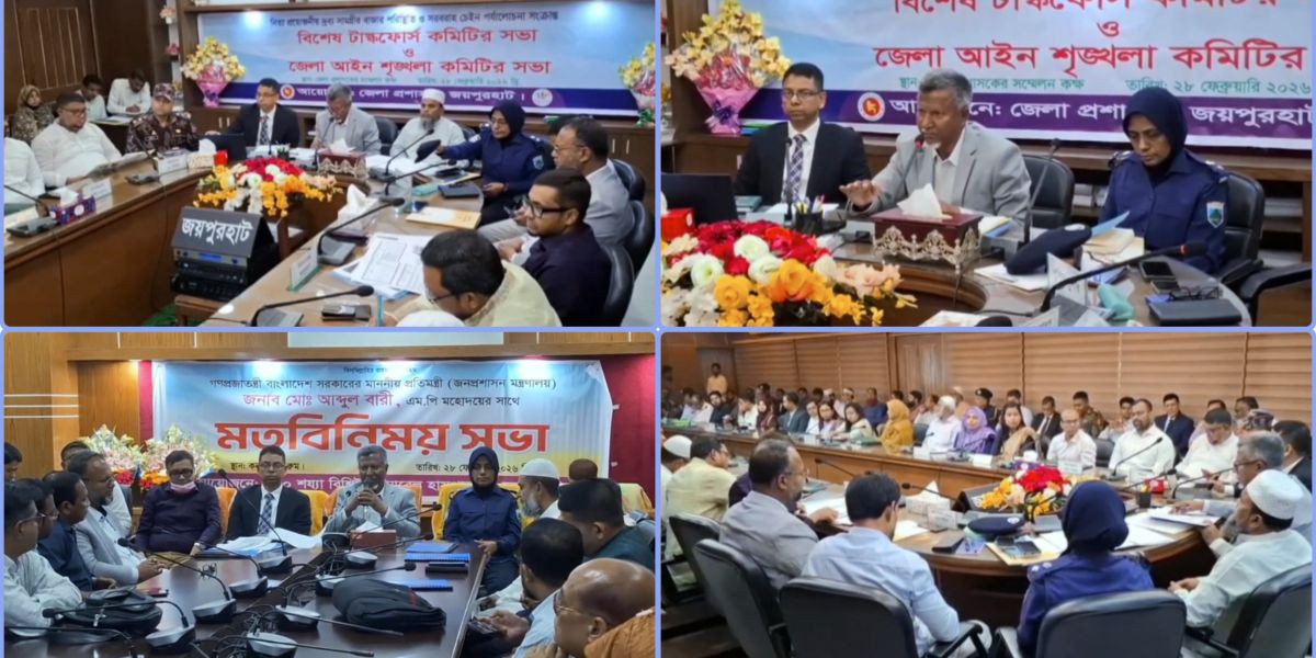 প্রধানমন্ত্রী তারেক রহমানের প্রতিশ্রতি বাস্তবায়নে সরকার কাজ শুরু করেছে: প্রতিমন্ত্রী আব্দুল বারী..