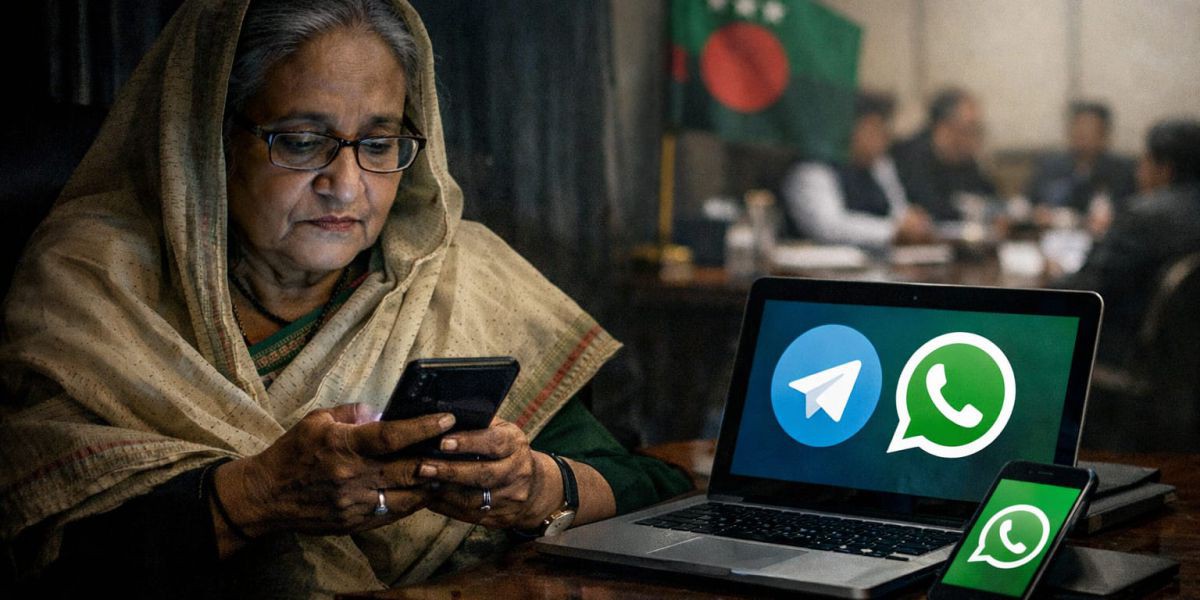 তাহলে কি শেখ হাসিনার নির্দেশে আ.লীগের কার্যালয় খোলা হচ্ছে!..