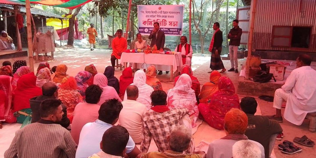 বরগুনা জেলা তথ্য অফিসের আয়োজনে “শিশু, কিশোর-কিশোরী ও নারী উন্নয়নে সচেতনতামূলক প্রচার কার্যক্রম” ..