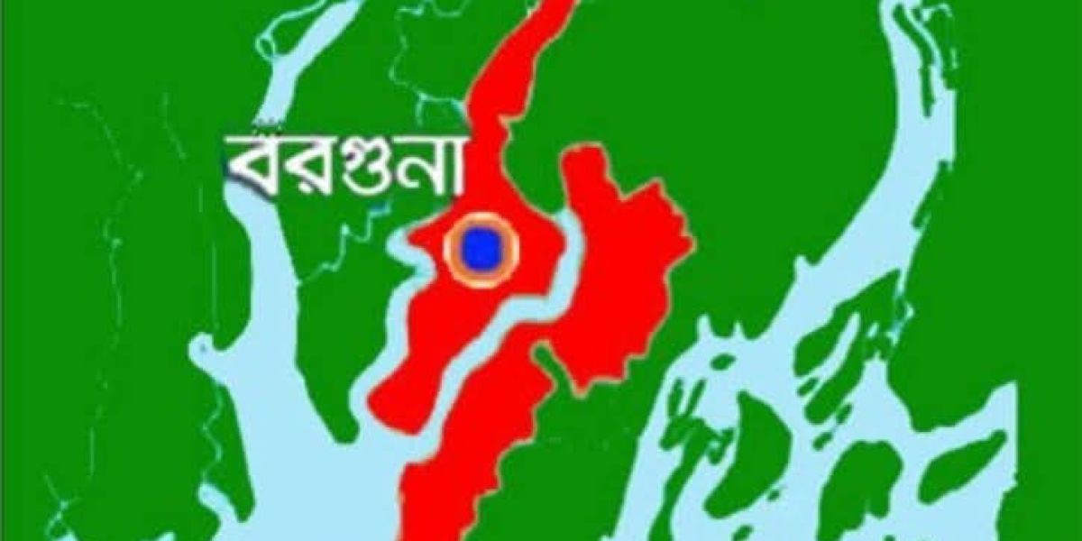 সাগরে নিখোঁজের ১৭ দিন পর বরগুনায় ট্রলার ব্যাবসায়ীর মরদেহ উদ্ধার..