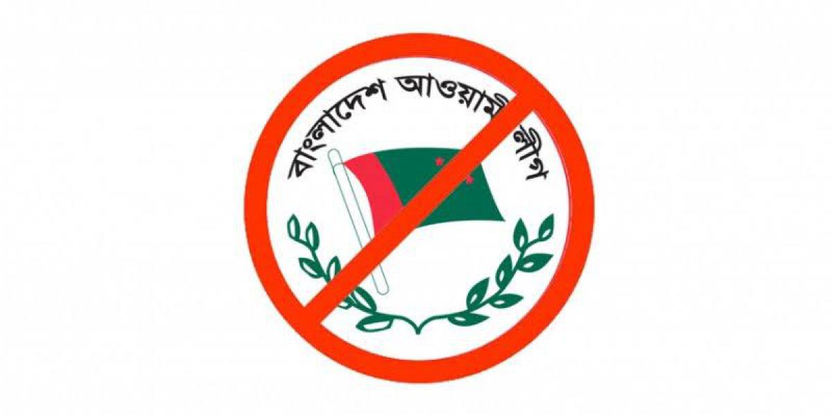 বরগুনায় পালিয়ে থাকা আওয়ামীলীগের দল বেঁধে বরগুনা বাজারে প্রবেশের চেষ্টা!..
