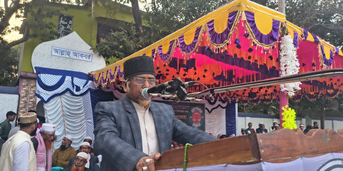 শ্যামনগর কাশিমাড়ী জামায়াত প্রার্থী গাজী নজরুলের জনসভা