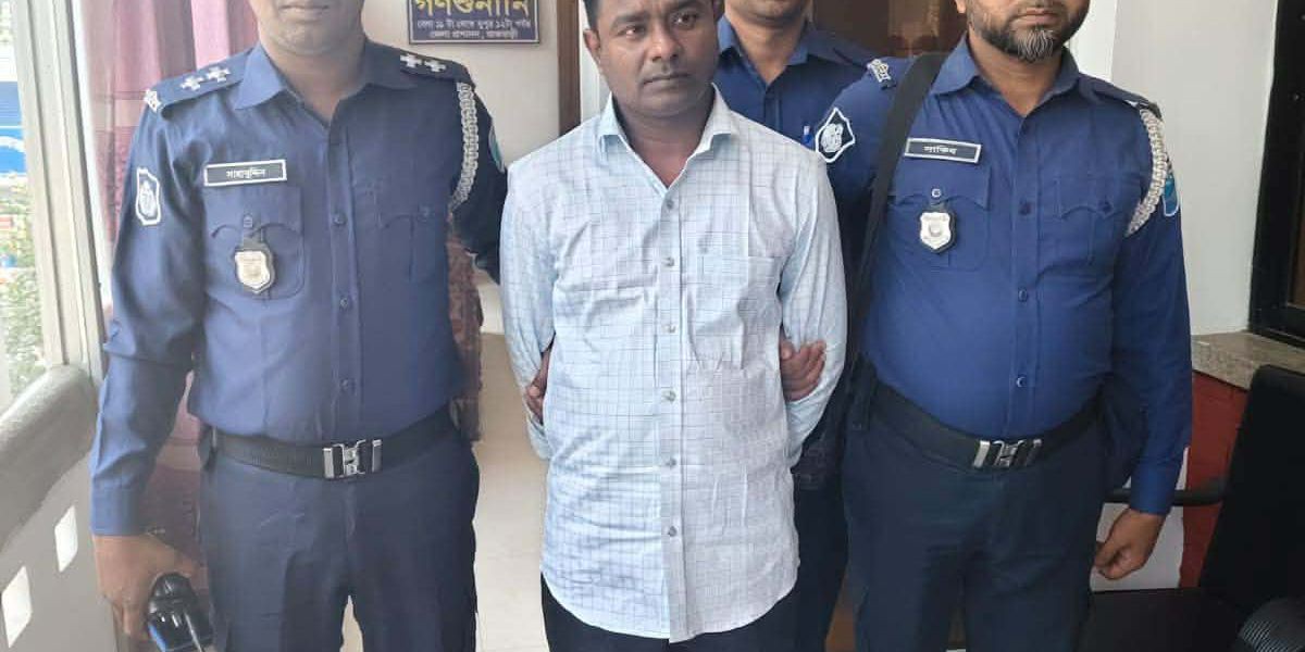 রাজবাড়ীতে প্রাথমিক শিক্ষক নিয়োগ পরীক্ষায় ভুয়া প্রার্থী আটক ..