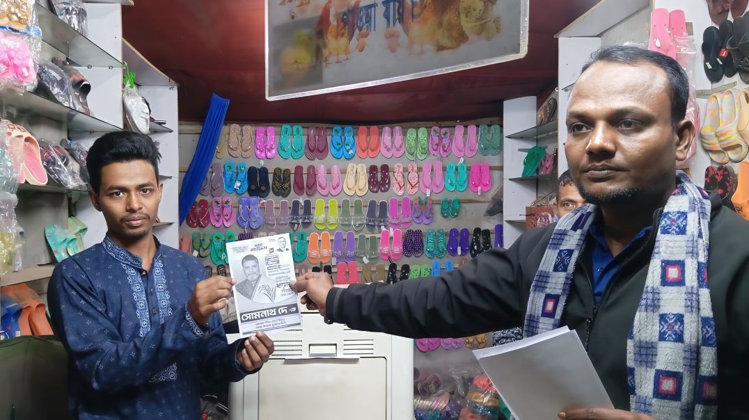 ⁣বাংলাবাজারে বিএনপি নেতা আবু মোল্লার নেতৃত্বে ধানের শীষের প্রচারণা