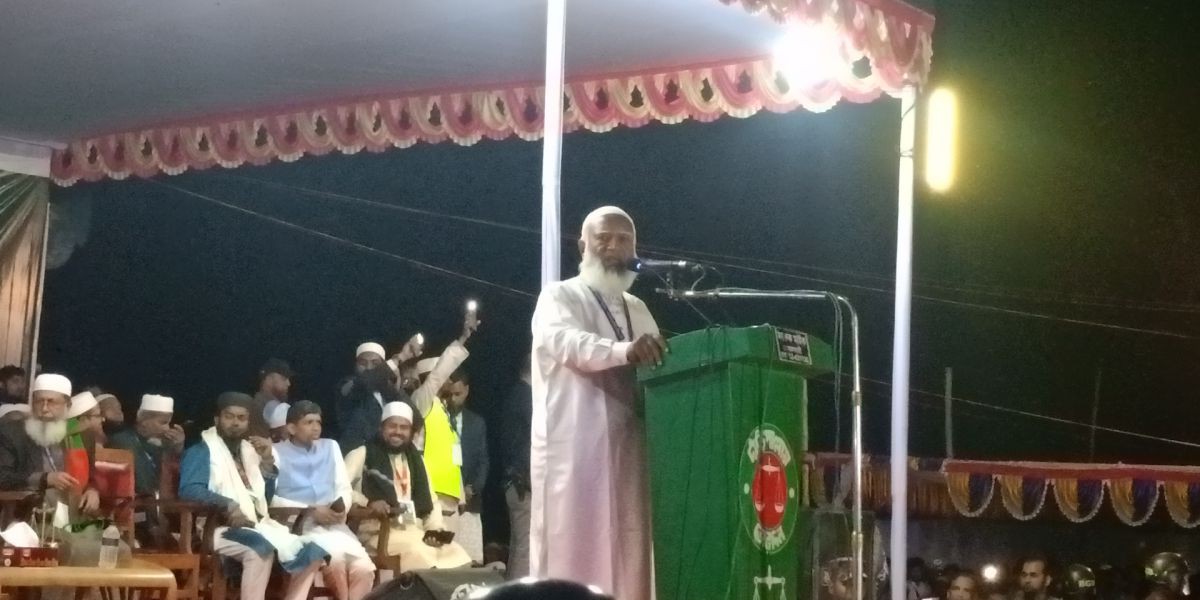 বেকার ভাতার নামে যুবকদের অপমান নয়, ন্যায়ভিত্তিক বাংলাদেশ গড়তে চাই: ড. শফিকুর রহমান..
