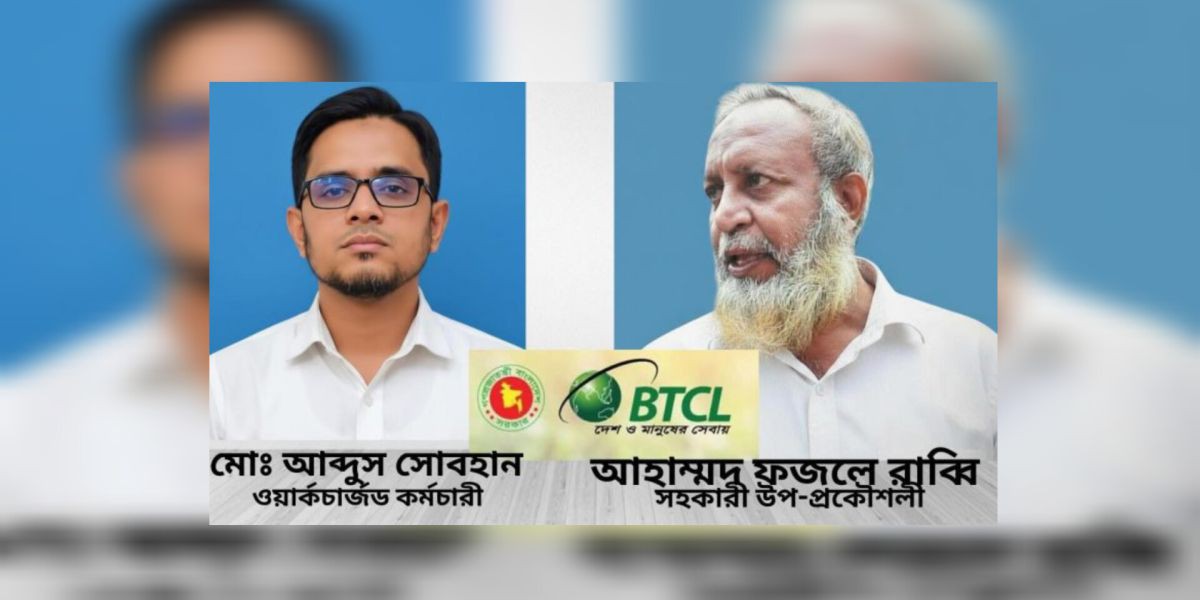 সন্ত্রাসী কায়দায় ফৌজদারী অপরাধ করেও অভিযুক্তরা বহাল তবিয়তে..