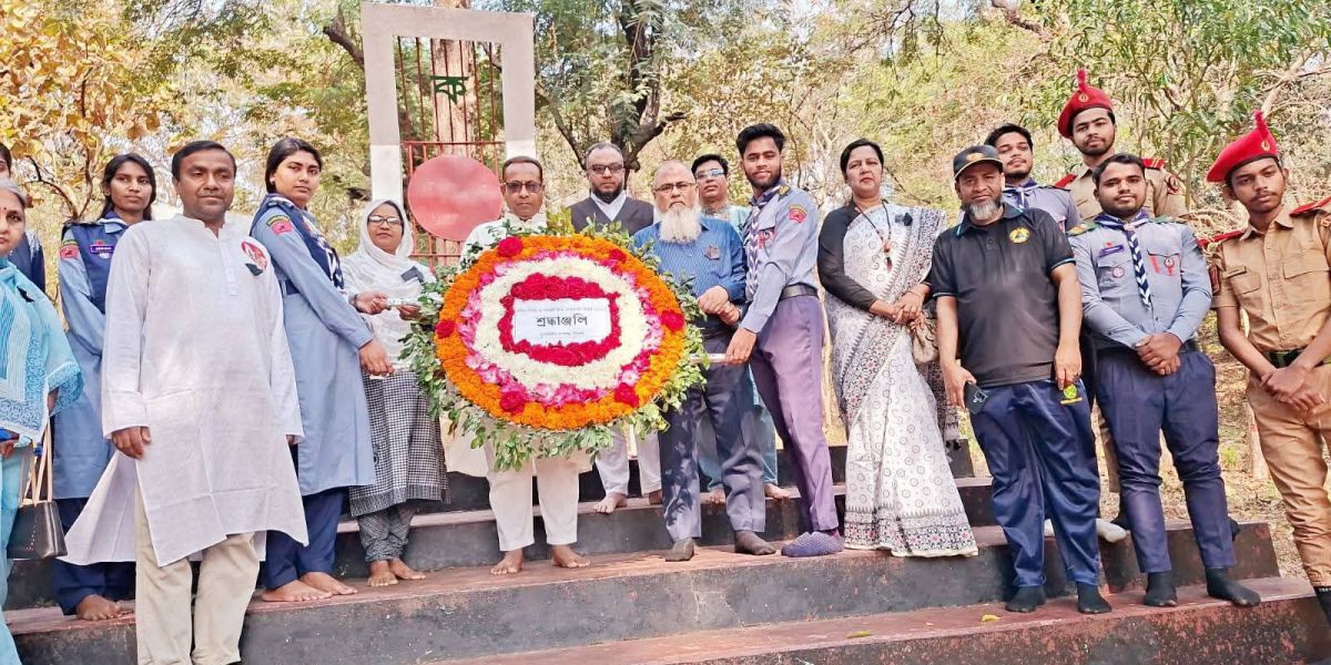 সিলেটের মুরারিচাঁদ (এমসি) কলেজে মহান শহিদ দিবস পালিত