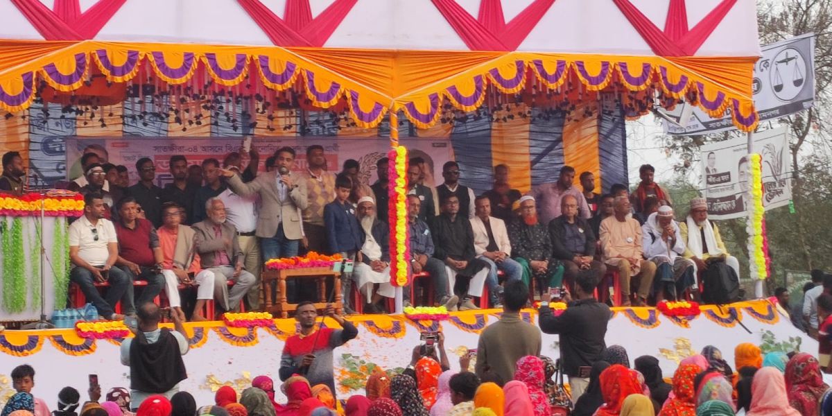 সাতক্ষীরা-৪ আসনকে বেকারত্ব মুক্ত করার পরিকল্পনা আছে- ড. মনিরুজ্জামান..