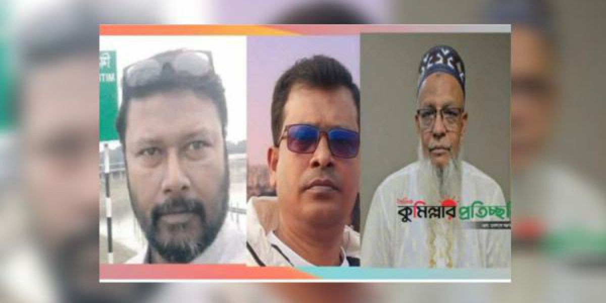 স্বার্থ হাসিলে বিটিসিএল কর্মীদের টার্গেট করে নাম সর্বস্ব পোর্টালে ছড়াচ্ছে মিথ্যা তথ্য..