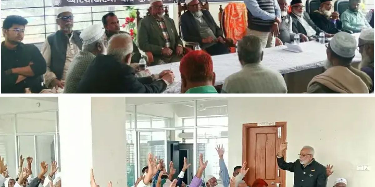 আমতলীতে বিএনপি প্রর্থীর পক্ষে মুক্তিযোদ্ধাদের নির্বাচনী আলোচনা সভা..