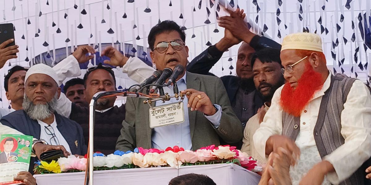 দেশের উন্নয়ন ও চাঁদাবাজি নির্মূলে বিএনপিকে এই মুহূর্তে প্রয়োজন দেশ ও জনগণের— নজরুল মোল্লা..