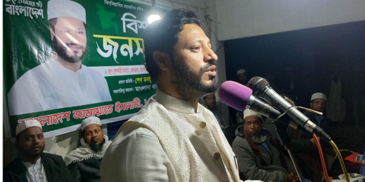 বাগেরহাটের চুলকাটিতে দাড়িঁপাল্লা প্রার্থীর বিশাল নির্বাচনী জনসভা..