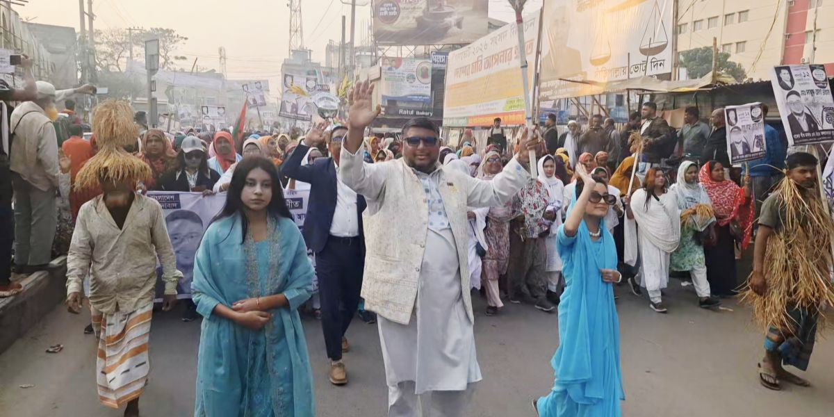 জয়পুরহাট-১ আসনে ধানের শীষের বিশাল মিছিল