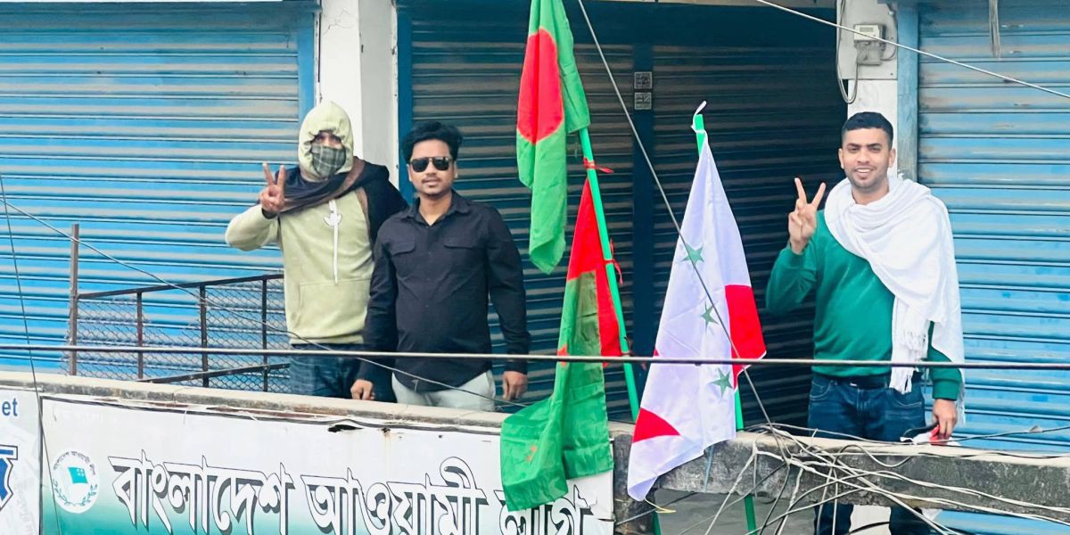 দীর্ঘ ১৯ মাস পর মুকসুদপুর উপজেলা আওয়ামীলীগের দলীয় কার্যালয়ে পতাকা উত্তোলন..