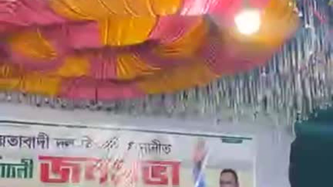 ⁣বরগুনায় সরকারি কলেজ মাঠে নজরুল ইসলাম মোল্লার ধানের শীষের সর্বশেষ নির্বাচনী জনসভা