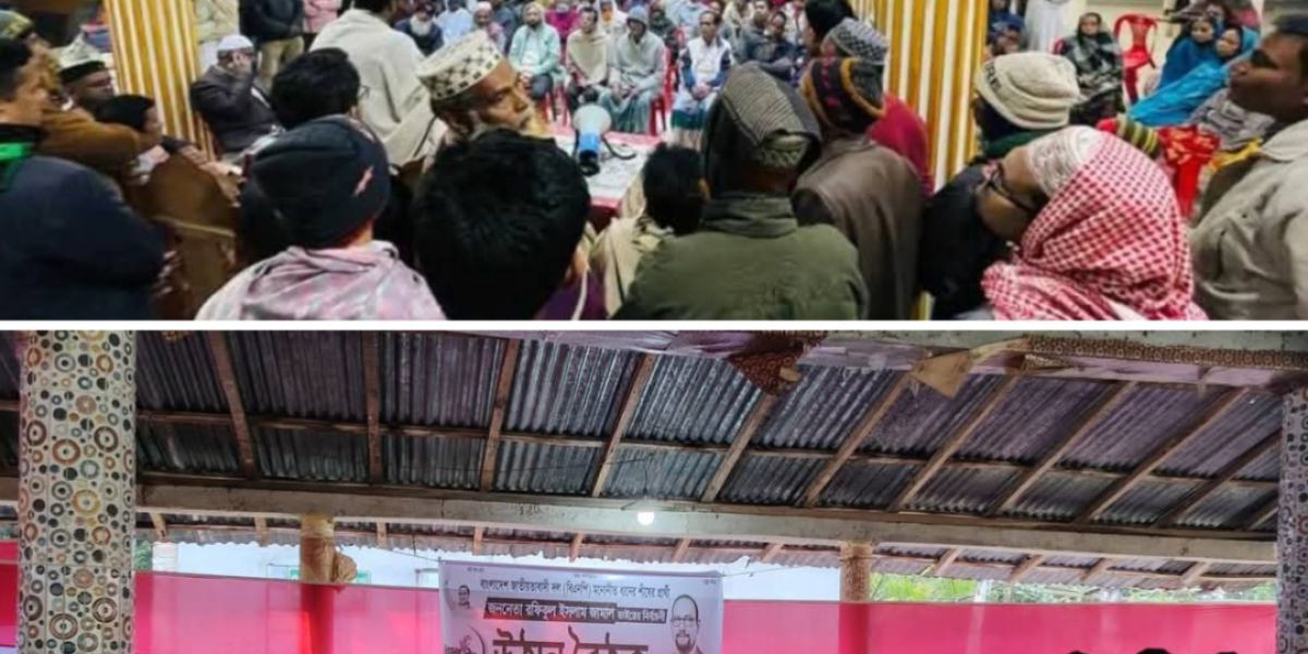 ঝালকাঠি-১: নির্বাচনী আচরণবিধি লঙ্ঘনের হিড়িক, উপাসনালয়ে প্রচারণায় বিএনপি ও জামায়াত প্রার্থীরা..
