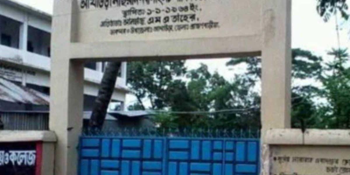 আখাউড়ার একটি বালিকা বিদ্যালয়ে পিকনিক চাদার মচ্ছব