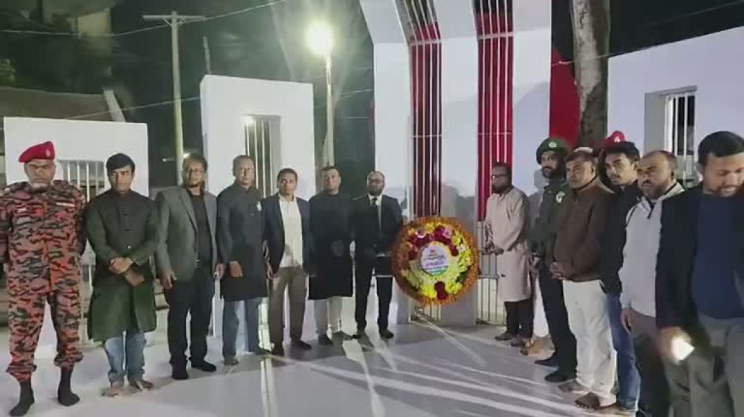 ⁣২১ফেব্রুয়ারি মহান শহীদ দিবস ও আন্তর্জাতিক মাতৃভাষা দিবস উপলক্ষে আমতলী উপজেলায় পুষ্প স্তবক অর্পণ