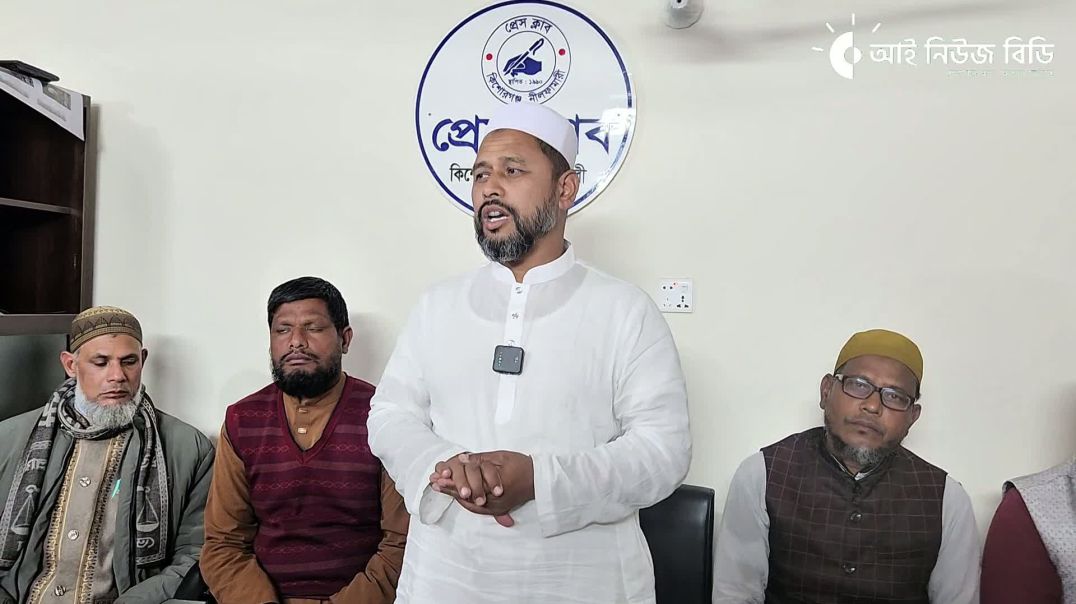 ⁣নীলফামারী-৪ আসনে (সৈয়দপুর-কিশোরগঞ্জ) ত্রয়োদশ জাতীয় সংসদ নির্বাচনী প্রচারণার অংশ হিসেবে বাংলাদেশ জামা