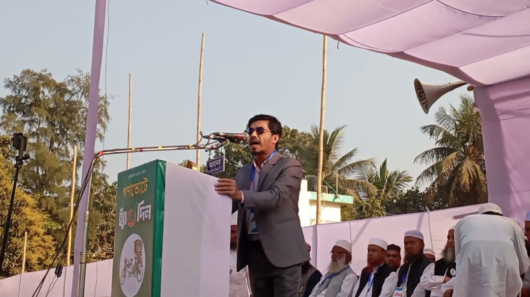 চট্টগ্রাম-৫ হাটহাজারী-বায়েজীদ আংশিক আসনে রিকশা প্রতীকের প্রার্থী নাছির উদ্দীন মুনিরের এর সমর্থনে বিশ