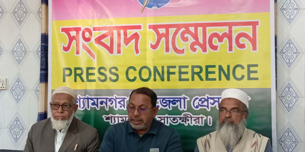 উন্নয়নের প্রতিশ্রুতি নিয়ে শ্যামনগরে ৯ ফেব্রুয়ারী নির্বাচনী জনসভা..