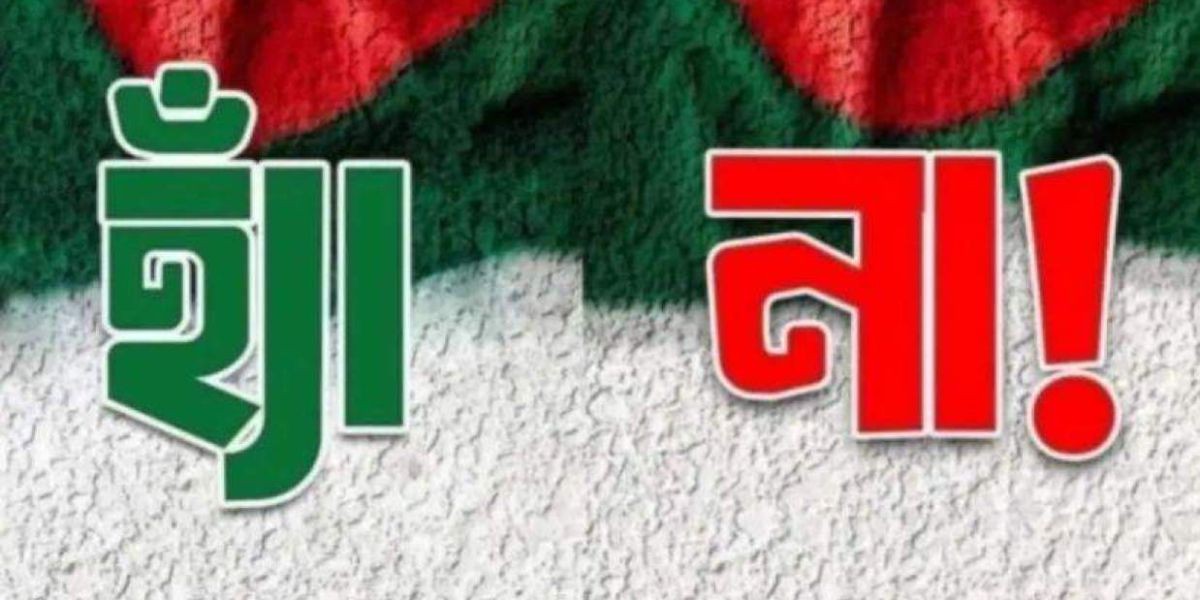 কুষ্টিয়া জেলায় ত্রয়োদশ জাতীয় সংসদ নির্বাচনে ৪টি