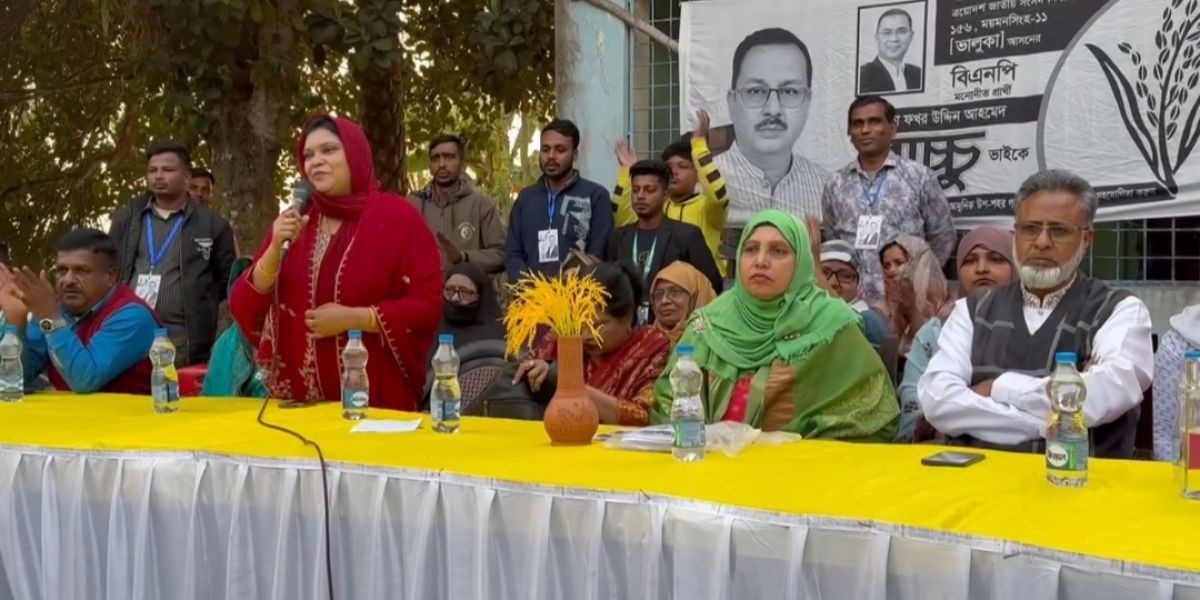 কাচিনা ইউনিয়নে ধানের শীষের পক্ষে উঠান বৈঠক অনুষ্ঠিত
