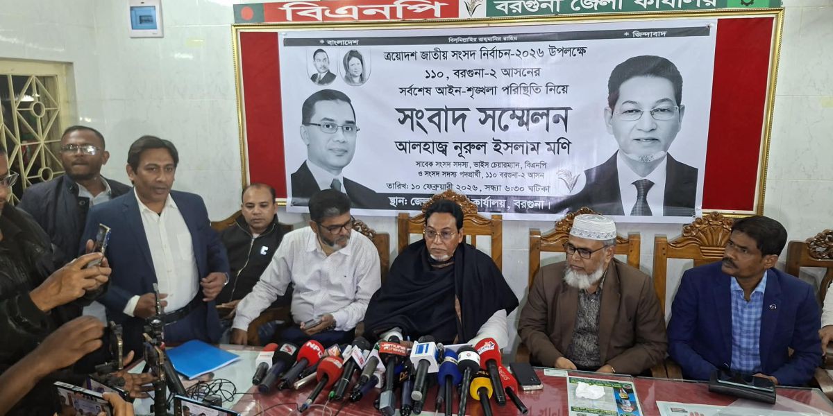 জামায়াত প্রার্থীর অভিযোগের প্রতিবাদে বিএনপি প্রার্থীর সংবাদ সম্মেলন..