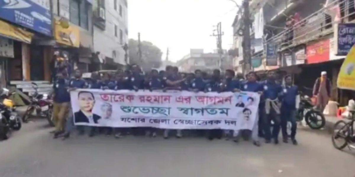 বিএনপির ভারপ্রাপ্ত চেয়ারম্যান তারেক রহমানের যশোর আগমন উপলক্ষে উৎসবমুখর  যশোর শহর..