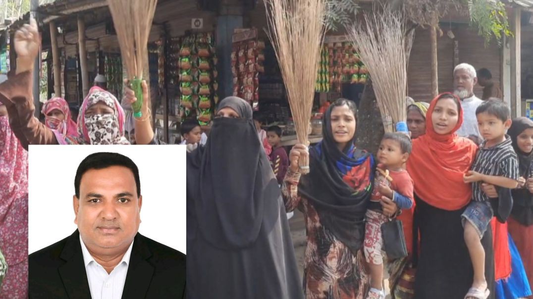 লালমনিরহাট-২ আসনে বিএনপি প্রার্থীর বিরুদ্ধে ঝাড়ু মিছিল