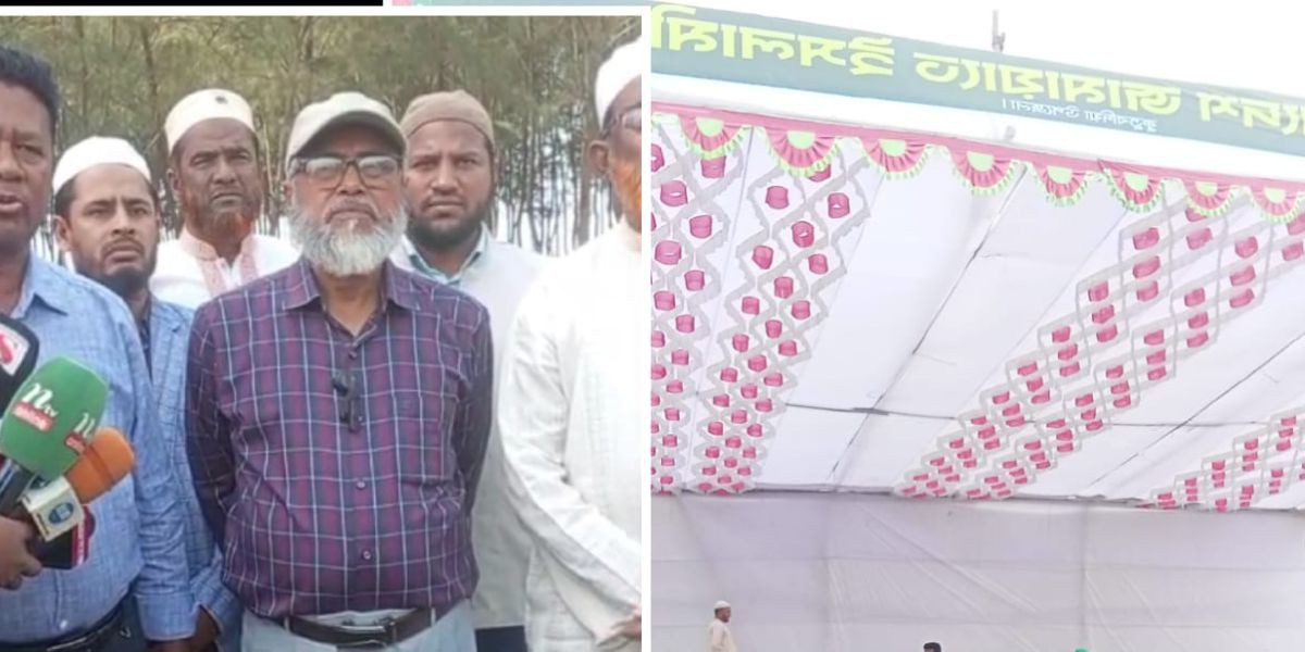 কুতুবদিয়ায় দাঁড়িপাল্লার জনসভা ঘিরে  নির্বাচনী উত্তাপ, ৫০ হাজার মানুষের সমাগমের প্রত্যাশা..
