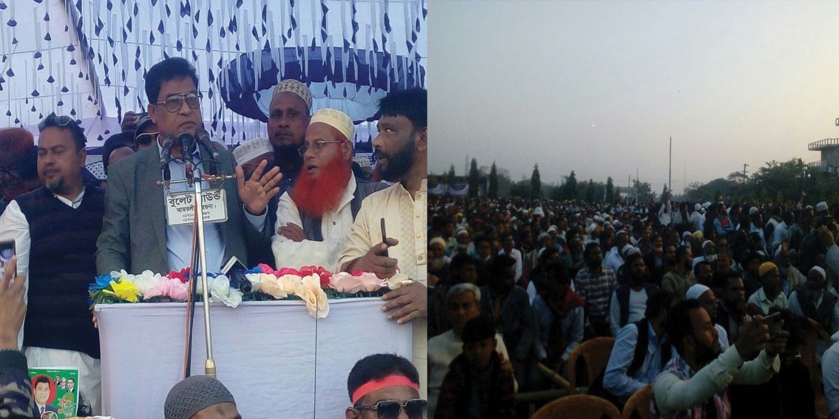 বিএনপি,আওয়ামীলীগ ও জামায়াত কোন ভেদাভেদ থাকবেনা, সকলে মিশেমিশে সমাজে বসবাস করবো-  বিএনপি মনোনীত প্রার্থী মো.নজরুল ইসলাম মোল্লা।..