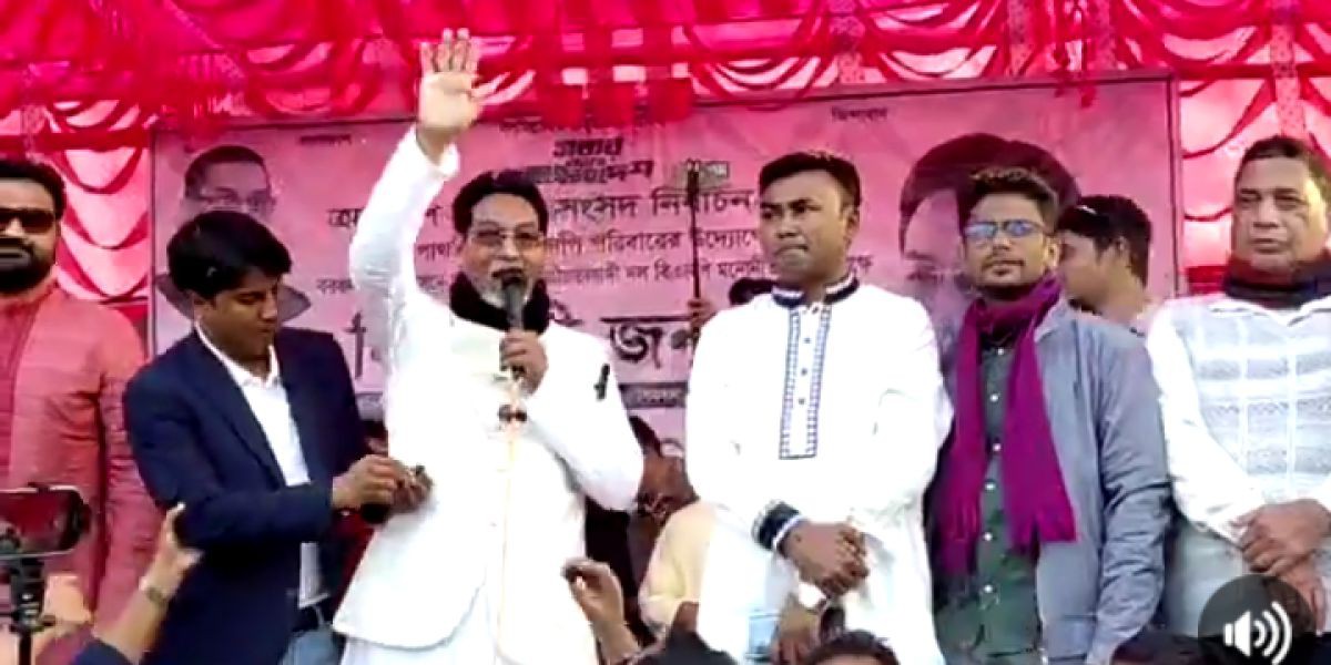 ধানের শীষের বিজয়ে নারী ও পুরুষসহ সকলের স্বাবলম্বিতা ও কর্মসংস্থানের অঙ্গীকার: পাথরঘাটায় নূরুল ইসলাম  মনি..